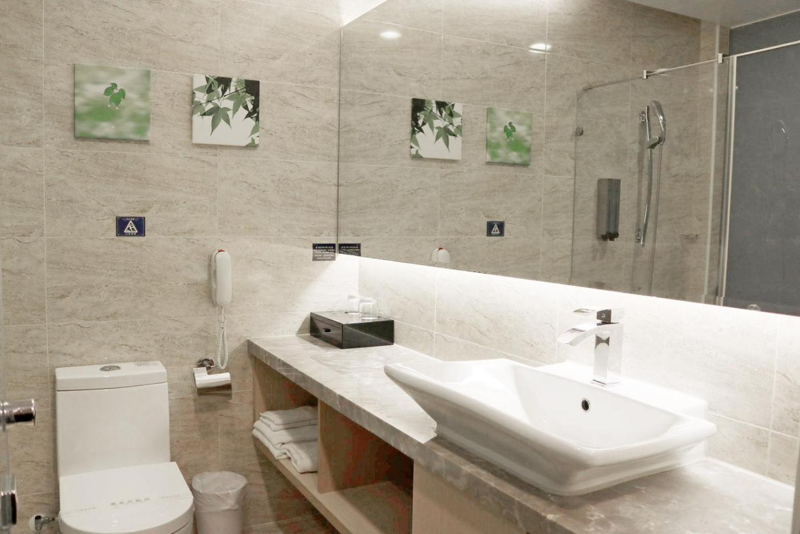 Tsun Huang Hotel Csiaji Szoba fotó